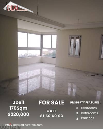 170 SQM Apartment in Jbeil district for sale REF#JH17157