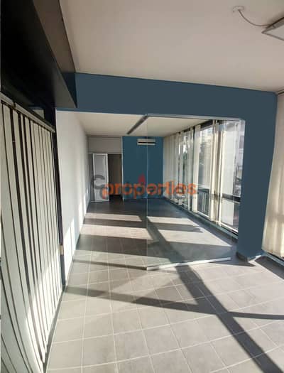 Office for rent in jounieh CPKLK01