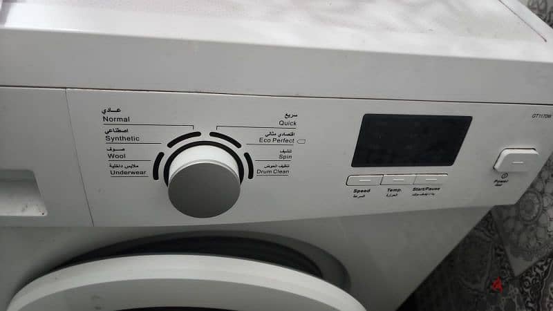 غسالة washing machine 0