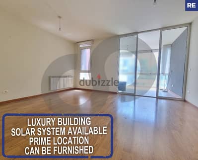 Luxury Building-Solar System- Achrafieh / اشرفيه REF#RE117134