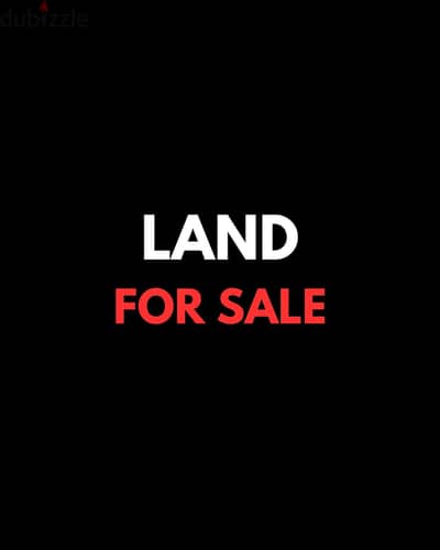 Land for sale in Bikfaya أرض للبيع في بكفيا TIR3055