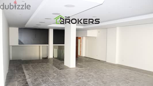 Showroom for Rent in Hamra   صالة عرض للايجار في الحمرا