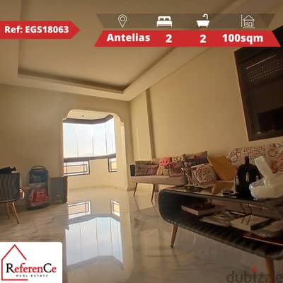 Apartment for sale in Antelias شقة للبيع في انطلياس