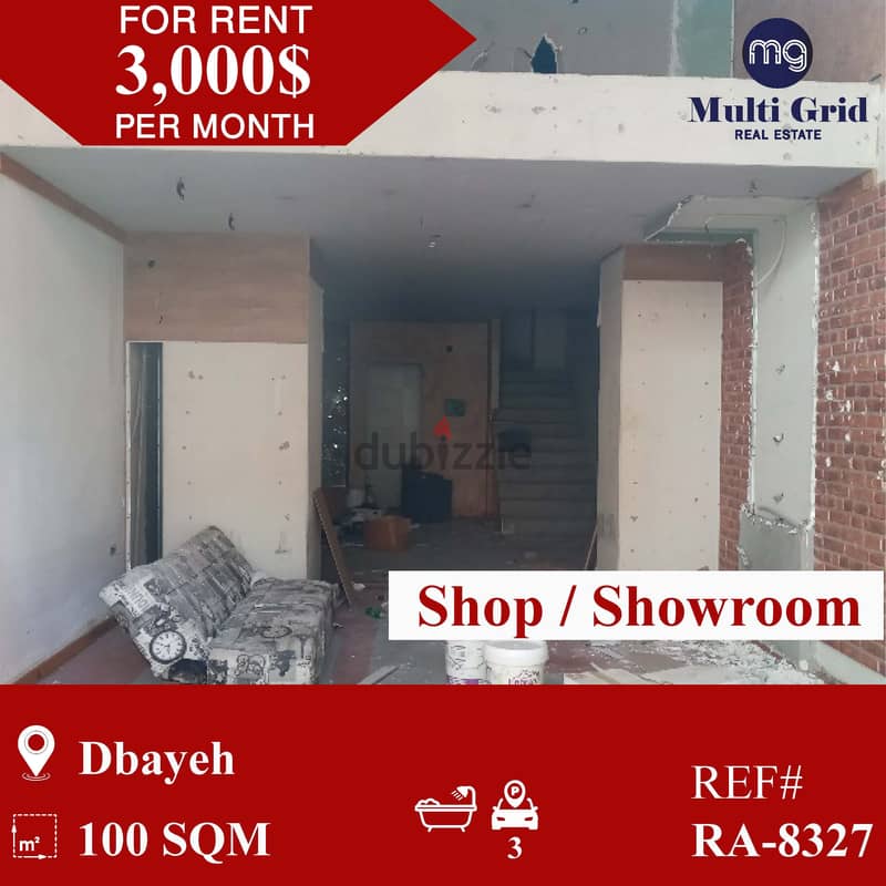 RA-8327 / Shop for Rent in Dbayeh, محل للايجار في ضبية 0