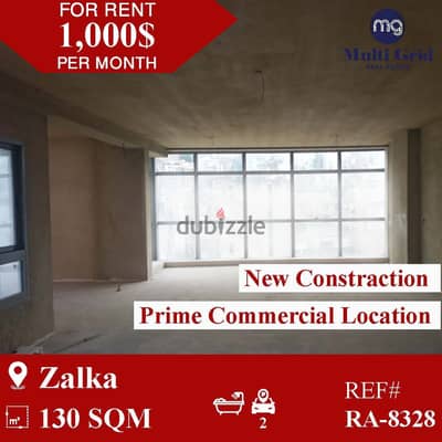 RA-8328 / Office for Rent in Zalka , مكتب للايجار في الزلقا