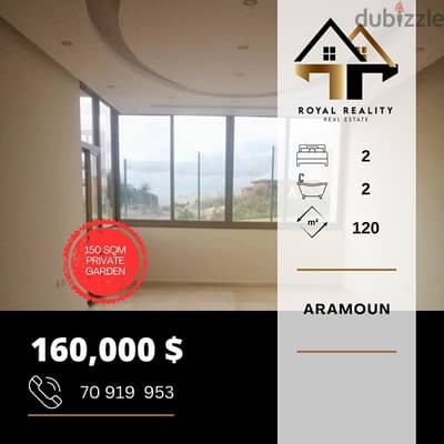 apartments for sale in aaramoun - شقق للبيع في عرمون