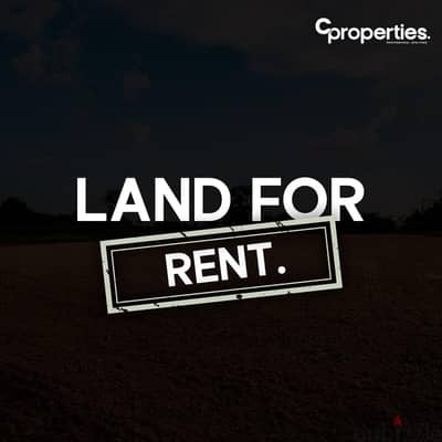 Land For Rent in Mtayleb أرض للاجار في المطيلب CPCF199