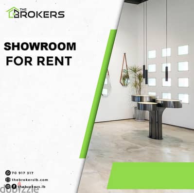 Showroom for Rent in Sodeco  صالة عرض للايجار في السوديكو