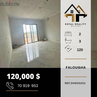 apartments for sale in falougha - شقق للبيع في فالوغا