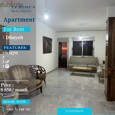 apartment for rent dbayeh شقة للايجار في ضبيه