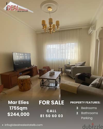 175SQM furnished apartment for sale in mar elias REF#AR11031