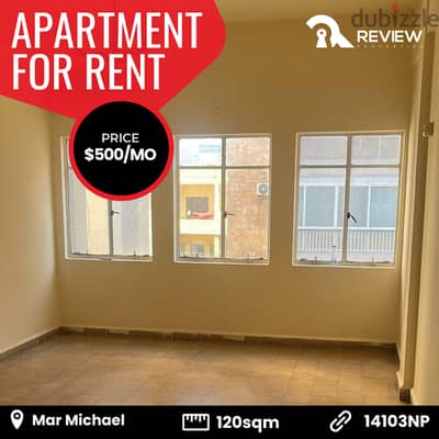 Apartment for rent in Mar Michael شقة للايجار في بيروت