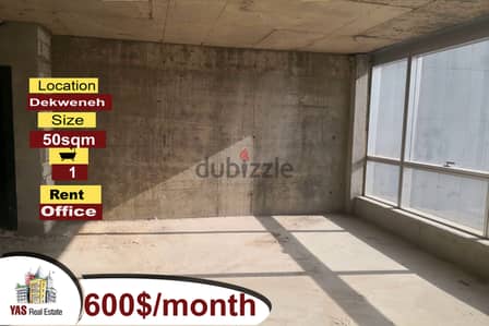 Dekweneh 50m2 | Office | Rent | Core & Shell | Prime Location | AA