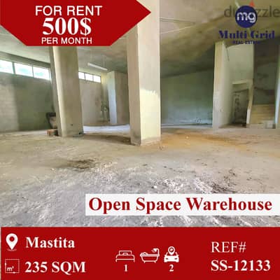 SS-12133 / Warehouse for Rent in Mastita, مستودع للايجار في مستيتا