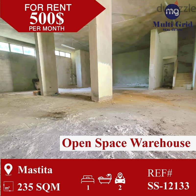 SS-12133 / Warehouse for Rent in Mastita, مستودع للايجار في مستيتا 0