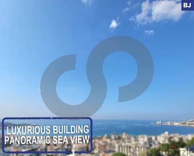 Prime location, sea view, keserwan, sahel alma/ساحل علما REF#BJ117157