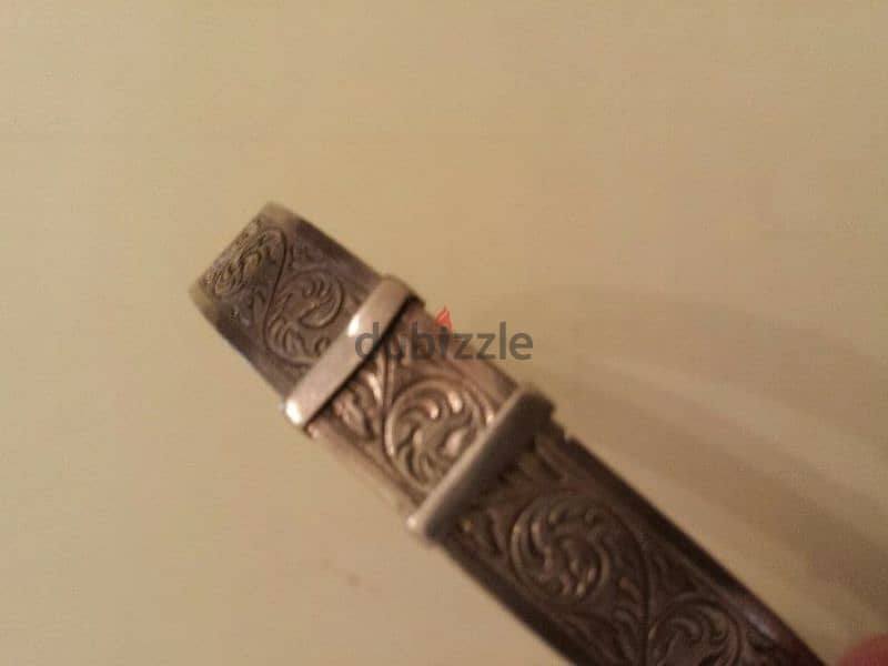 Silver Bracelet - Not Negotiable 1