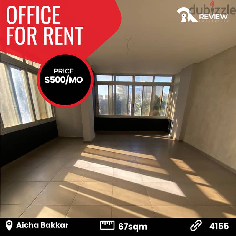 Office for rent in Aicha Bakkar- Sanayeh مكتب للايجار 0