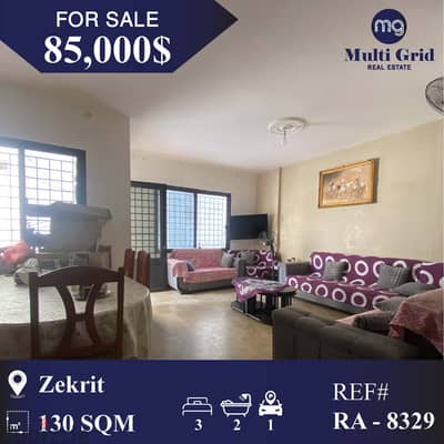 RA-8329 / Apartment for Sale in Zikrit, شقة للبيع في زكريت