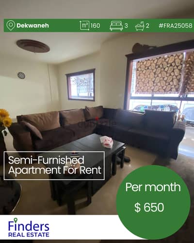 Apartment for rent in Dekwaneh! شقة للإيجار في الدكوانة