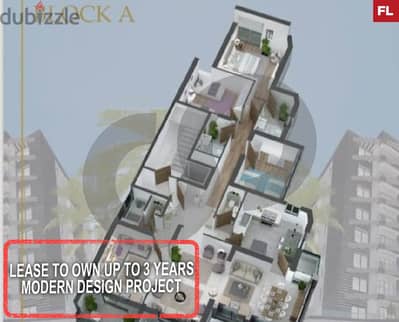 modern design, luxurious, tripoli,  salam circle/ طرابلس REF#FL117169