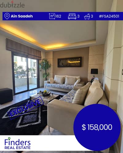 Apartment for sale in Ain Saadeh! | شقة للبيع في عين سعادة