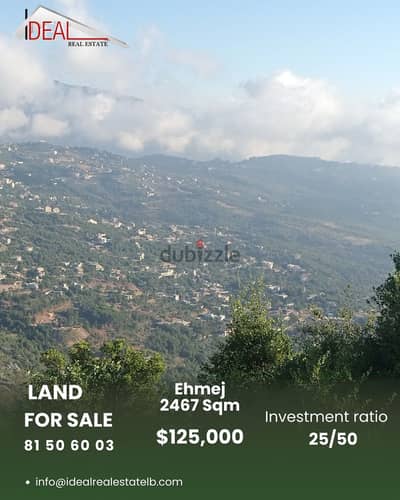 1650+817sqm Land for sale in  Ehmej REF#PM100