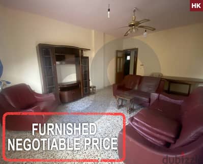 Furnished-Negotiable price -Bhamdoun Qoubbei/بحمدون كوبي REF#HK116116