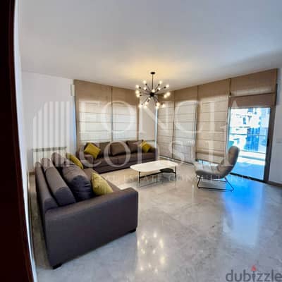 New Apartment for Rent in Ashrafieh! شقة جديدة للإيجار في الأشرفية