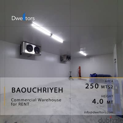 Cold Room for rent in BAOUCHRIYEH - 250 MT2 - 4.0 MT Height