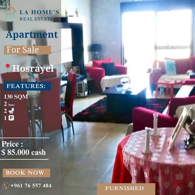 apartment for sale in hosrayel شقة للبيع في حصرايل