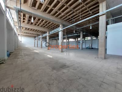 Warehouse for rent in Biaqout CPSM213