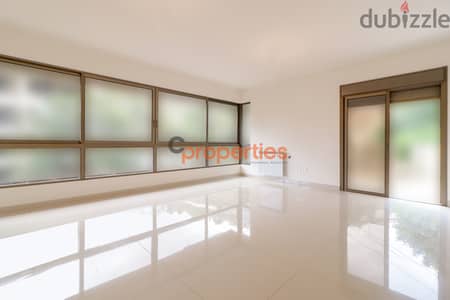 Apartment for sale in Yarzehشقة للبيع في اليرزة CPMB05