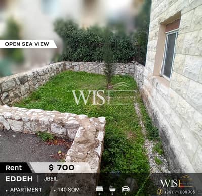 140 SQM Apartment for RENT in Eddeh-Jbeil!