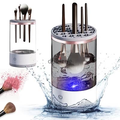 makeup brush washing machine