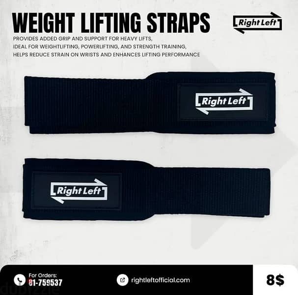 Weight lifting straps 1