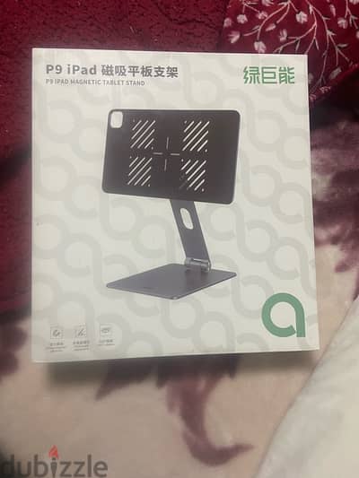 ipad metal stand