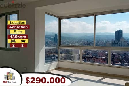 Achrafieh 135m2 | Brand New | City View | Accessible | PA |