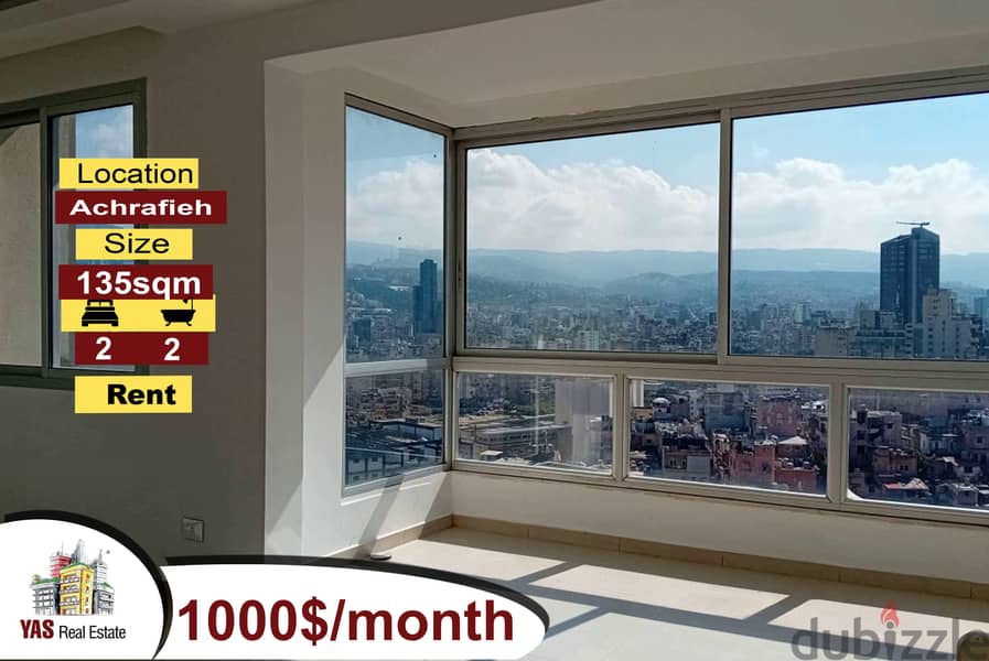 Achrafieh 135m2 | Rent | Brand New | City View | Accessible | PA | 0