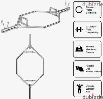 Olympic Trap Barbell Bar