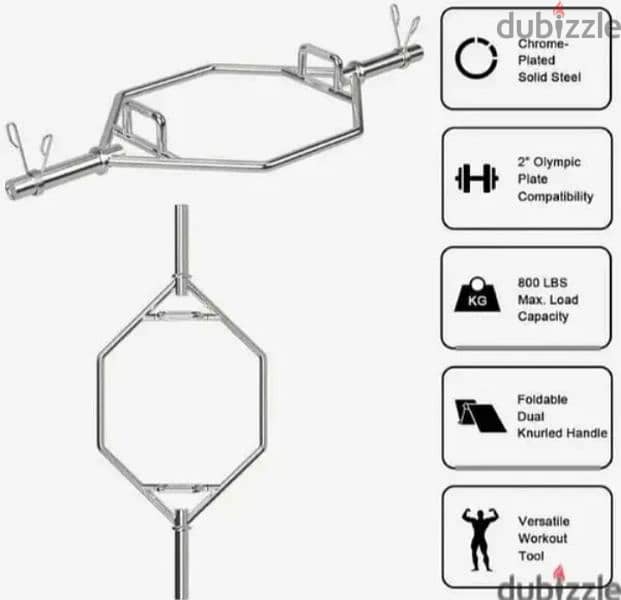 Olympic Trap Barbell Bar 0