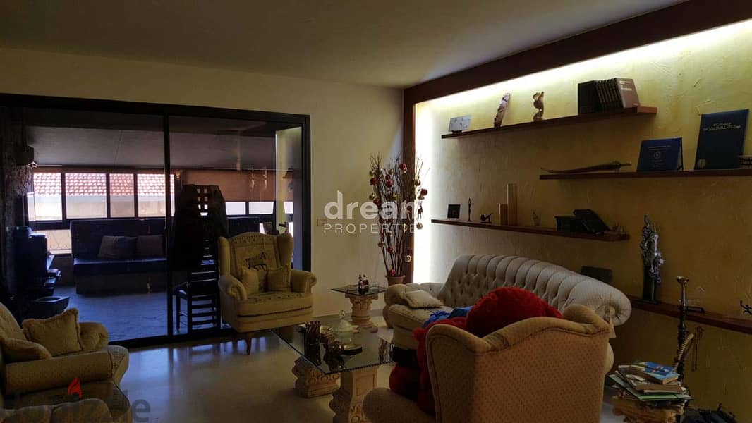 DUPLEX Apartment with Terrace For Sale In Ain Saadeh AIN0224DPMH 0