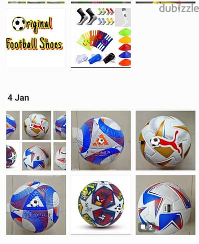 football balloon كرة قدم فوتبول طابات