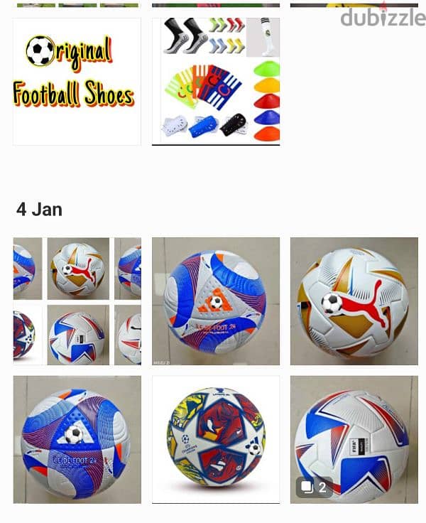 football balloon كرة قدم فوتبول طابات 0