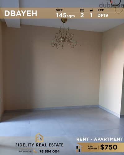 Apartment for rent in Dbayeh DP19 شقة  للإيجار في ضبية