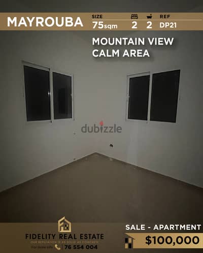 Apartment for sale in Mayrouba DP21 شقة للبيع في ميروبا