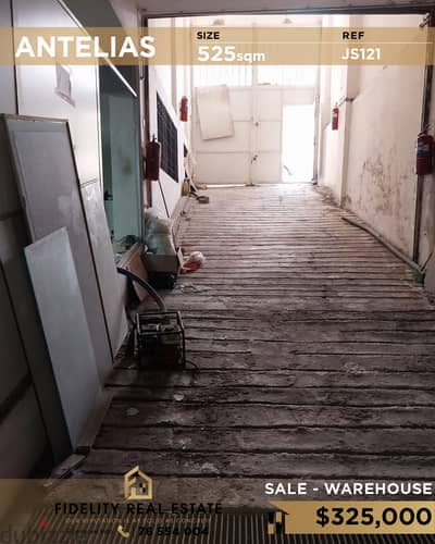 Warehouse for sale in Antelias JS121 مستودع للبيع في انطلياس