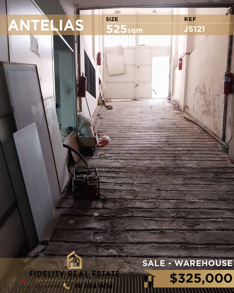 Warehouse for sale in Antelias JS121 مستودع للبيع في انطلياس 0