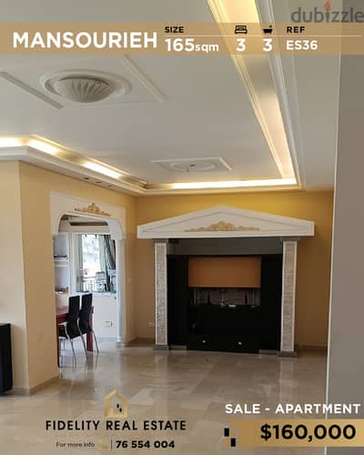 Apartment for sale in Mansourieh ES36 شقة  للبيع في المنصورية