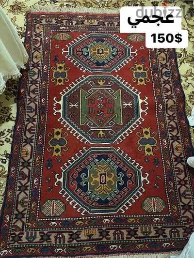 carpet Persian سجادة عجمي